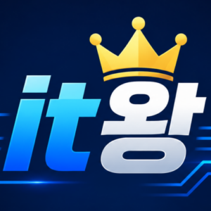 테그베스트 인사이트